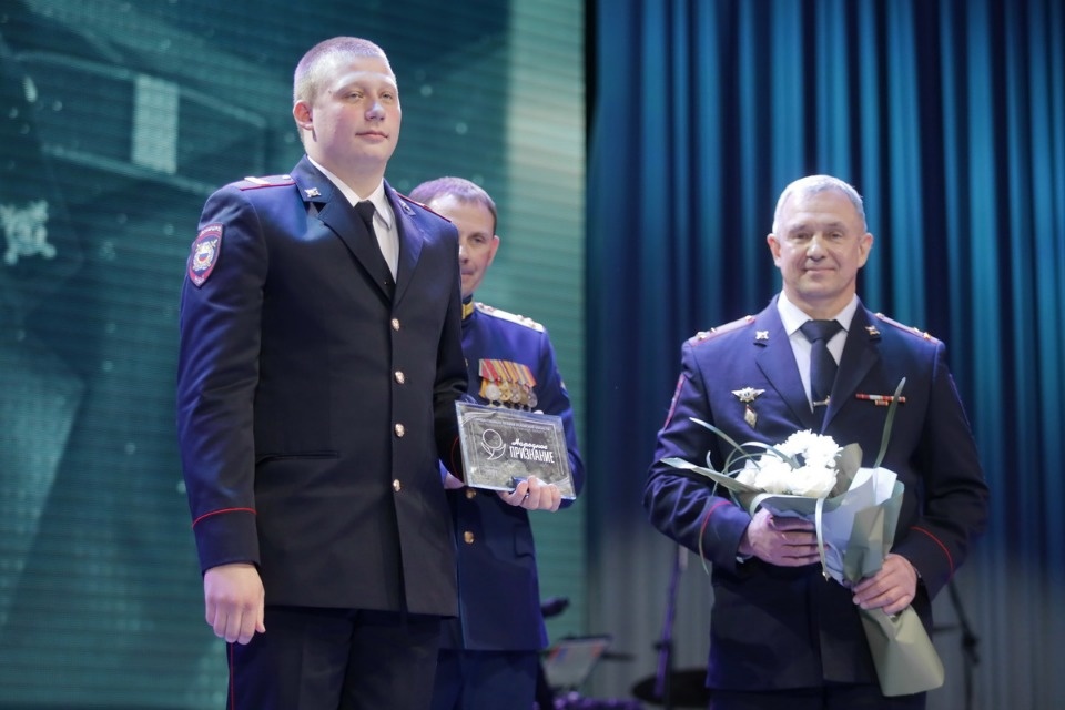 Всенародно признанные Всенародно признанные