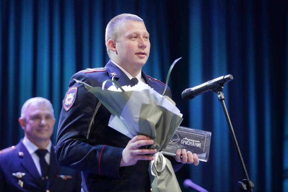 Всенародно признанные Всенародно признанные