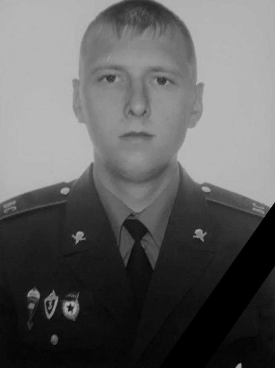 Состоялись похороны пяти уроженцев Псковской области, погибших в ходе спецоперации на Украине