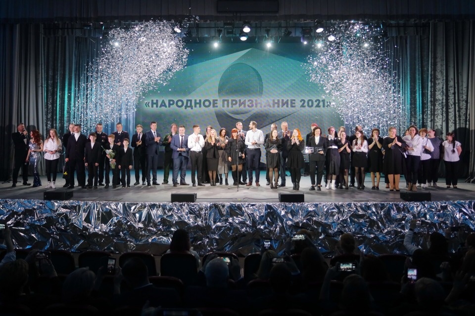 Михаил Ведерников поблагодарил участников и организаторов премии «Народное признание – 2021»