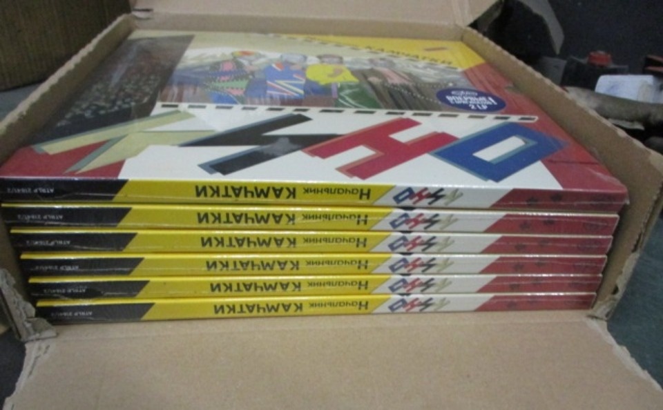 Псковские таможенники не дали вывезти в Латвию пластинки рок-группы «Кино» на 400 тысяч рублей