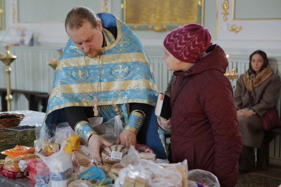 Благая весть