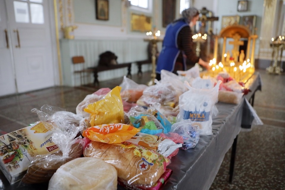 Благая весть