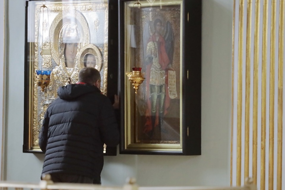 Благая весть