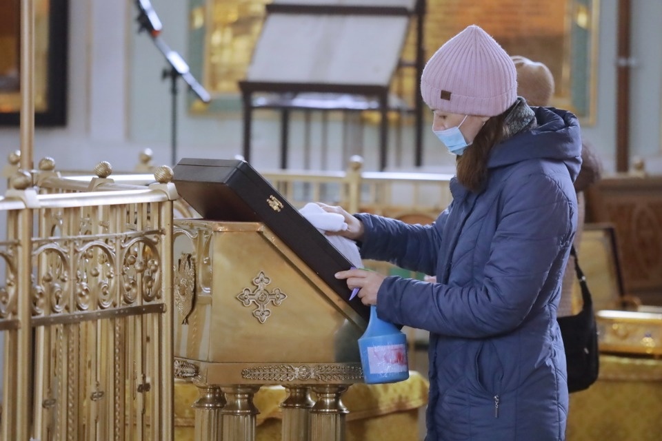 Благая весть