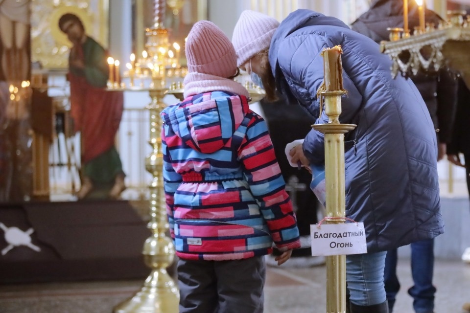 Благая весть