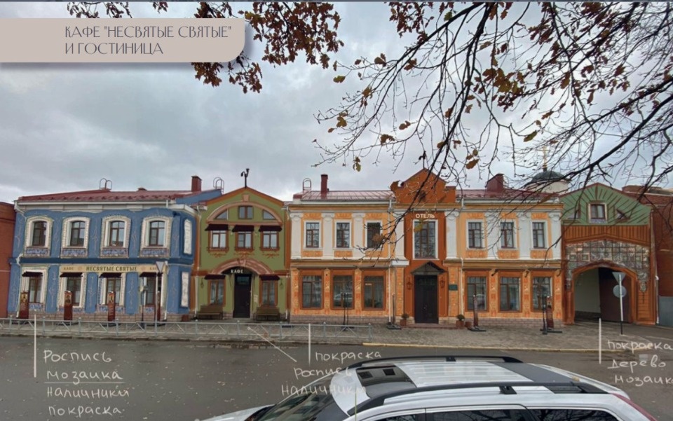 «Маленькая Швейцария»