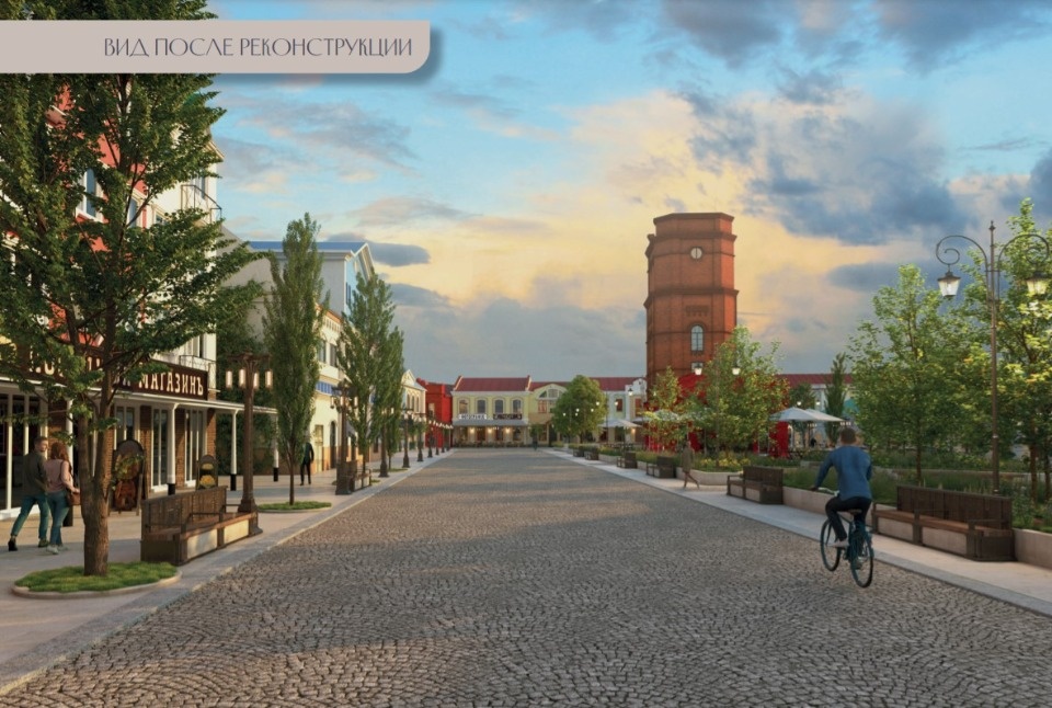 «Маленькая Швейцария»