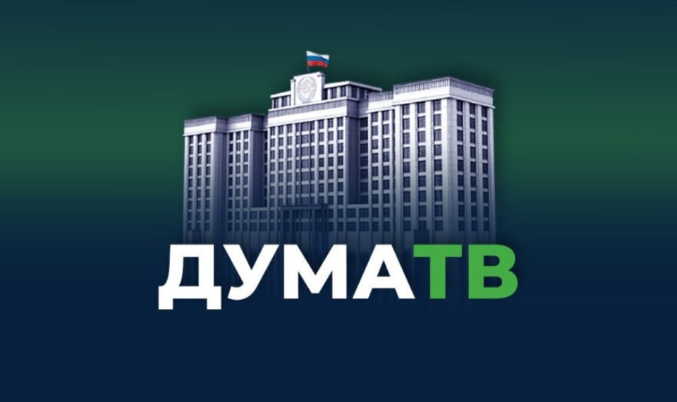 Роскомнадзор потребовал восстановить доступ к YouTube-каналу Госдумы