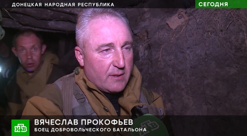 Первый заместитель главы администрации Плюсского района отправился добровольцем защищать Донбасс