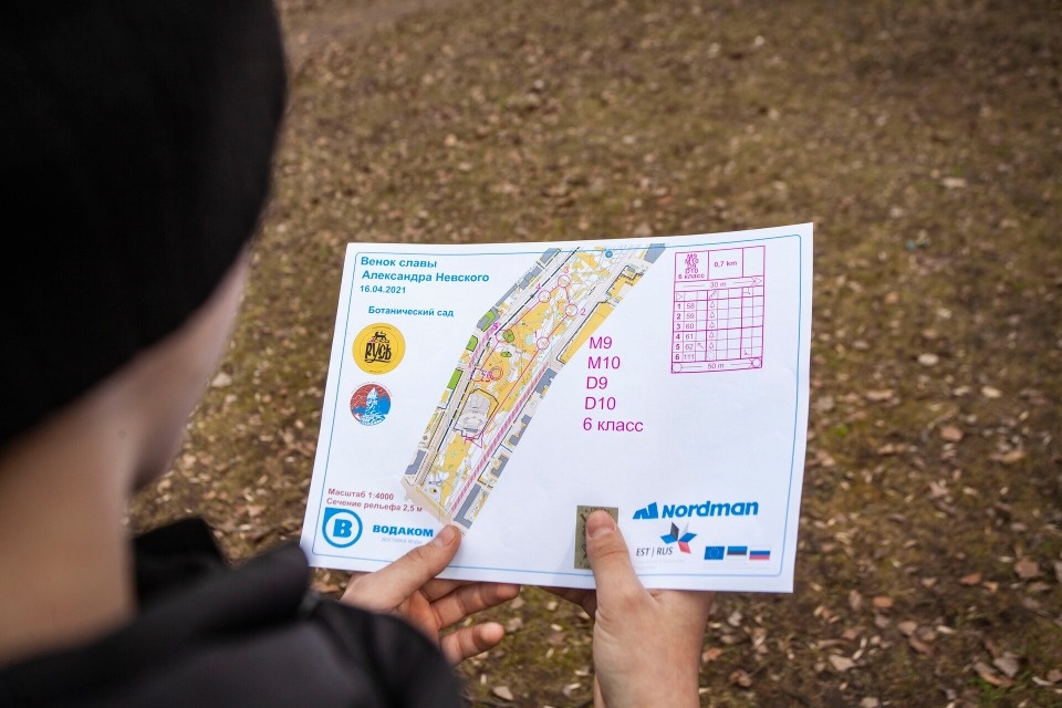 15 апреля в Пскове ограничат движение по двум улицам для проведения соревнований