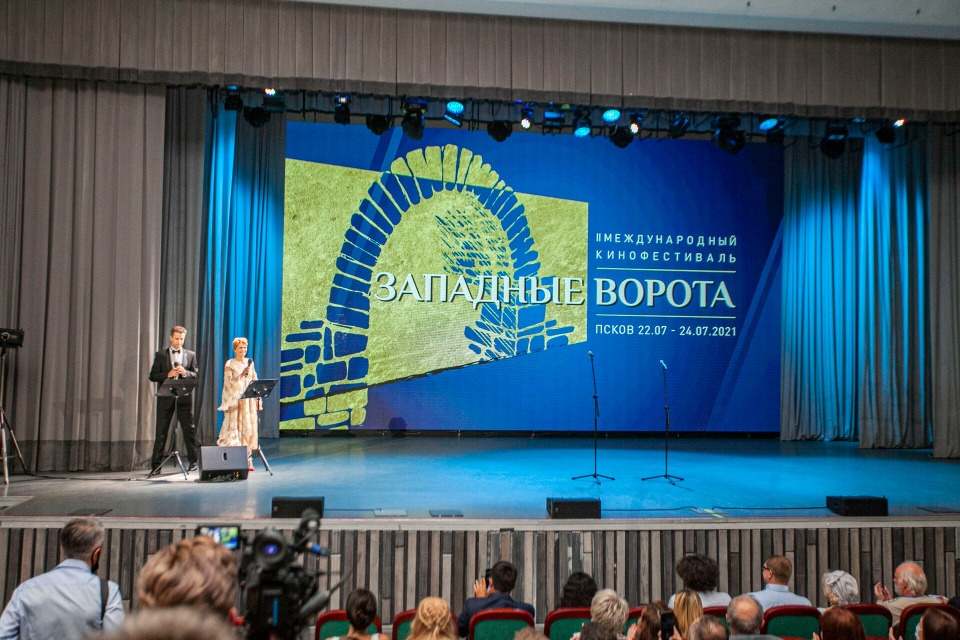 Кинофестиваль «Западные ворота» в Пскове перенесли на июль 2022 года