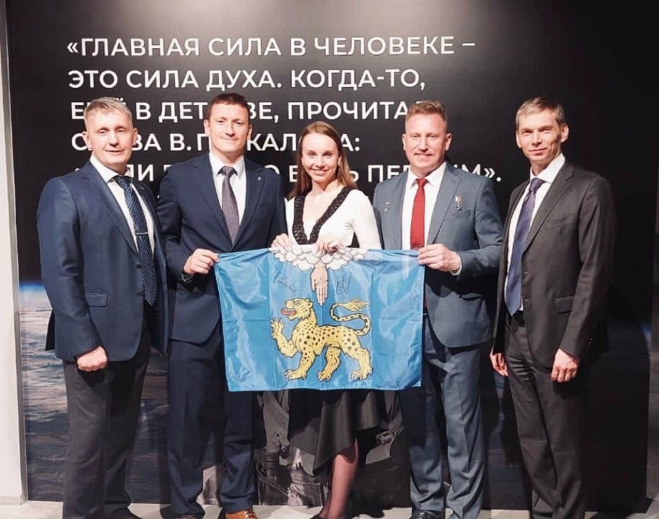 Флаги Пскова и Псковской области побывали на Международной космической станции