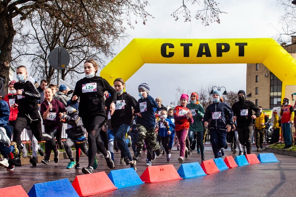 Праздник бега