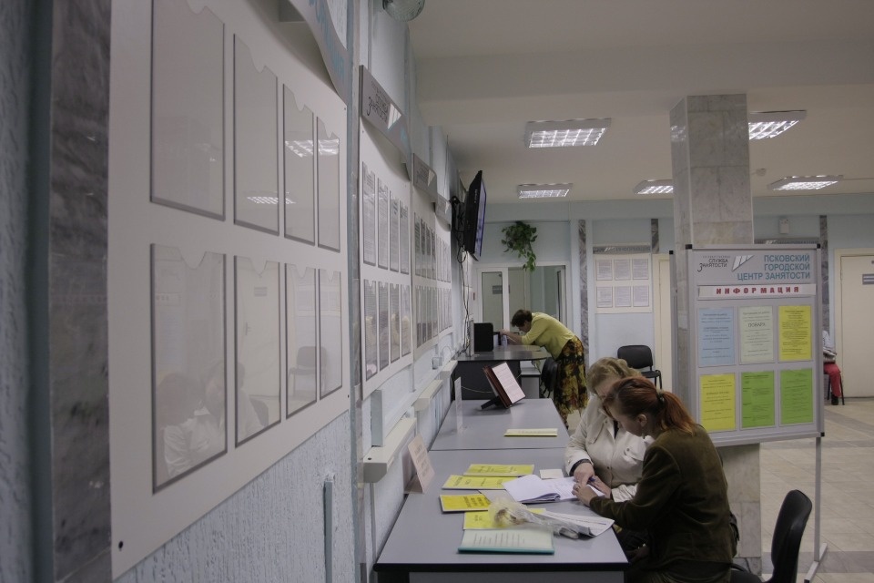 Новый поворот