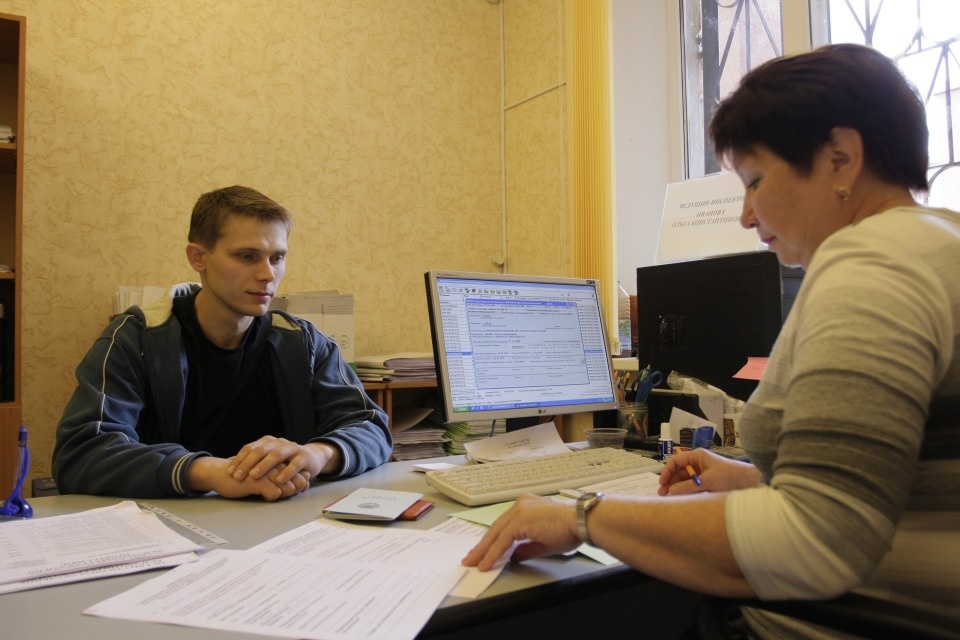 Новый поворот