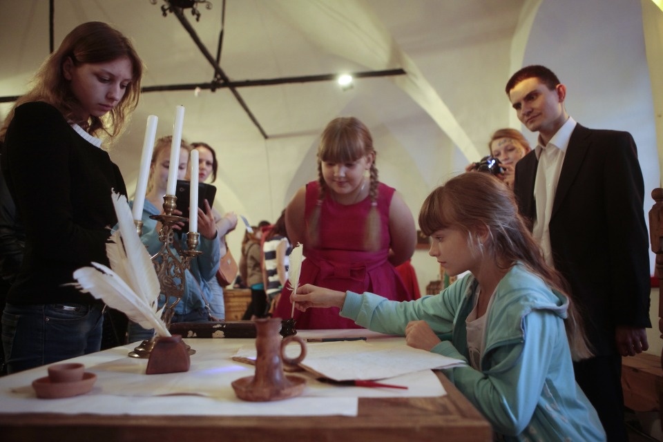 Внеклассное занятие