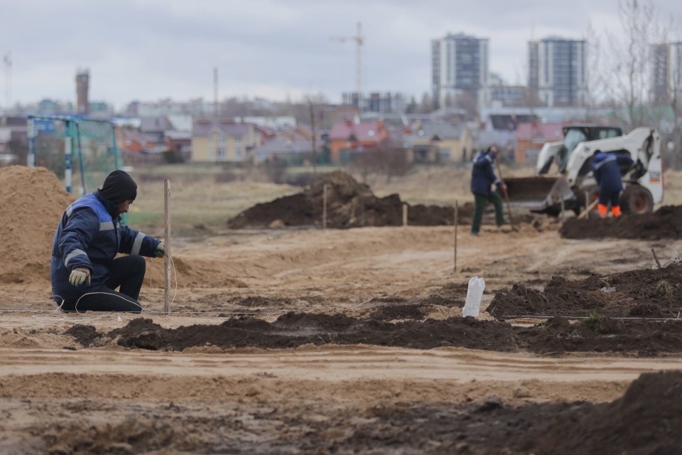Три в одном
