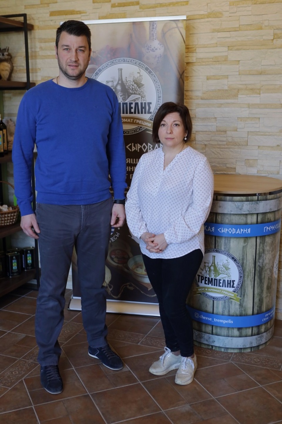 Как сыр в масле