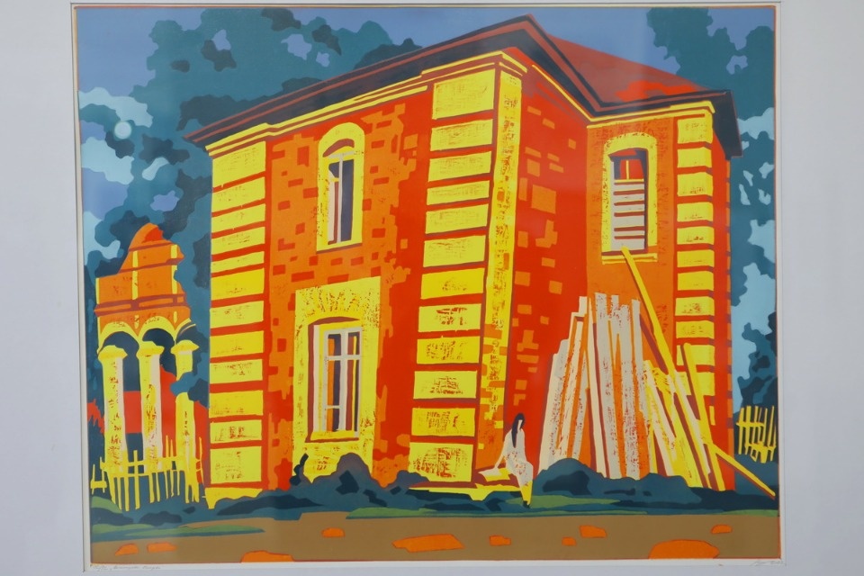  Портрет усадьбы