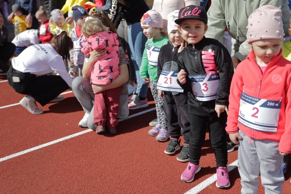 Детские забеги VII Псковского марафона