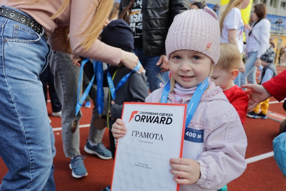 Детские забеги VII Псковского марафона