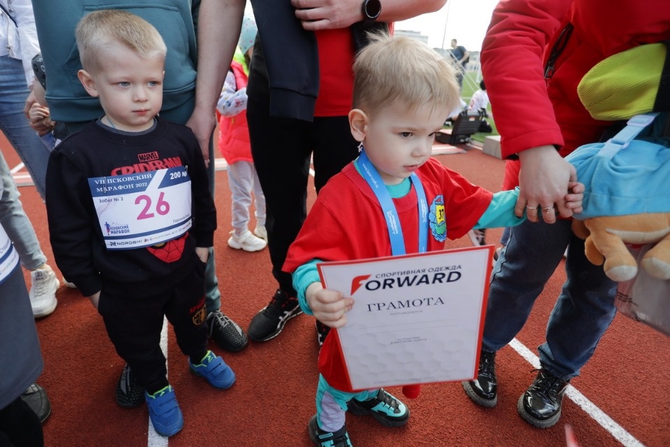 Детские забеги VII Псковского марафона