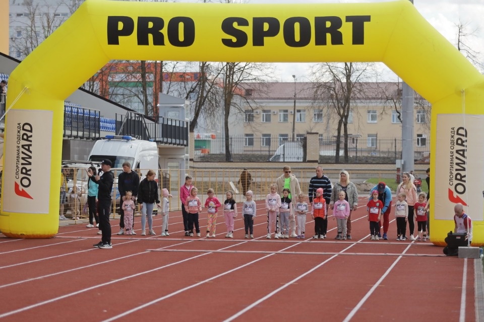 Детские забеги VII Псковского марафона