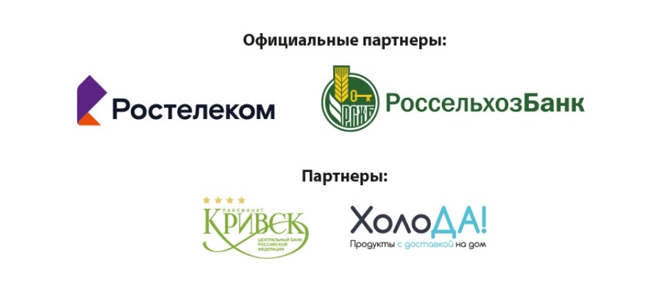 12 ответов на главные вопросы об эстафете «Псковской правды»