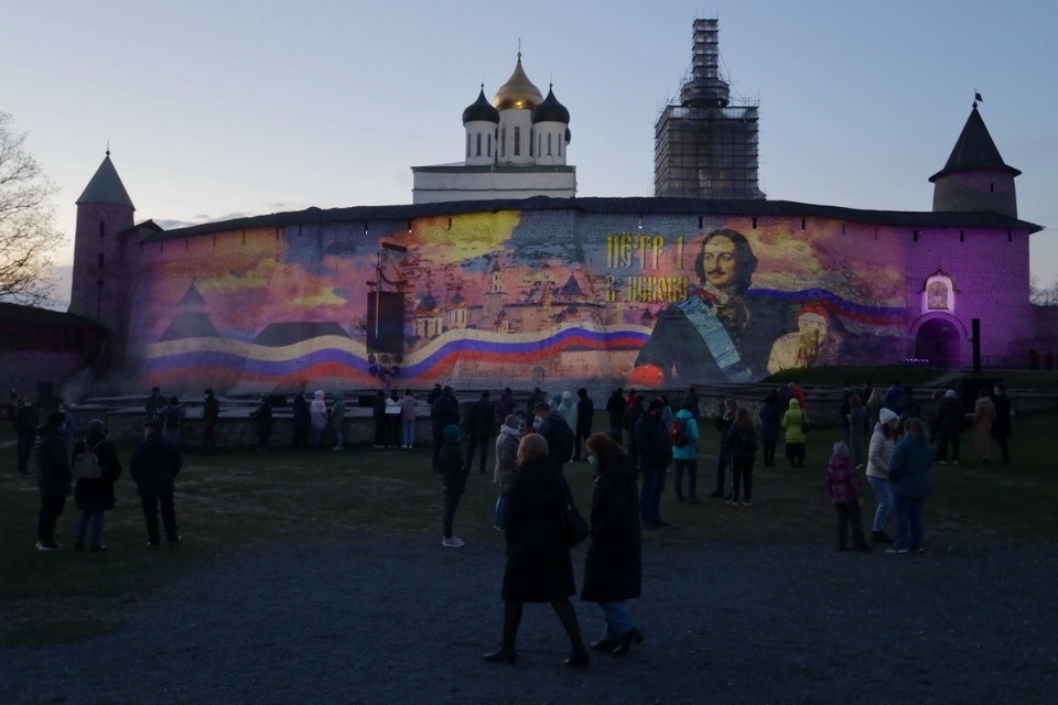  Лазерный Пётр