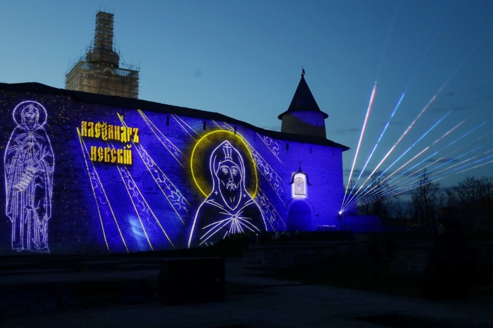  Лазерный Пётр