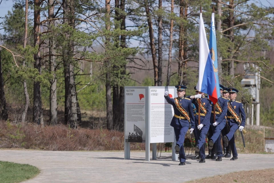 Наша Победа Наша Победа