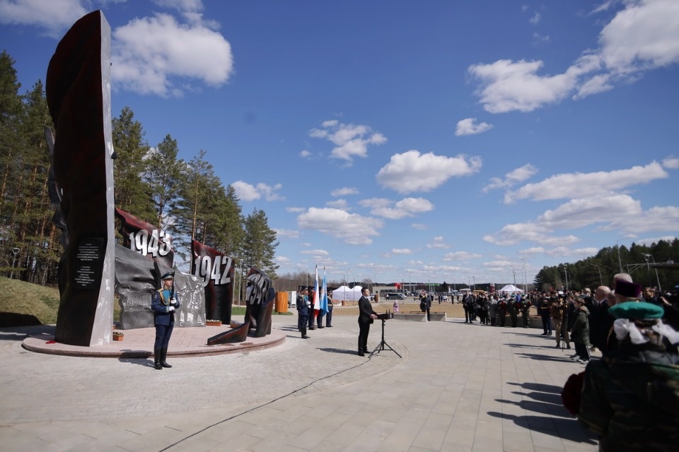 Наша Победа Наша Победа