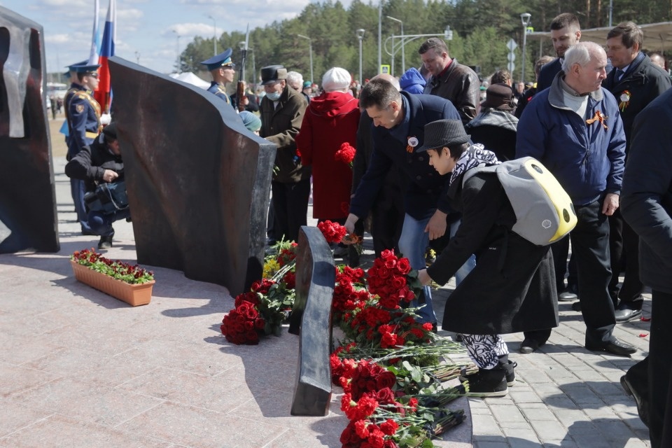 Наша Победа Наша Победа