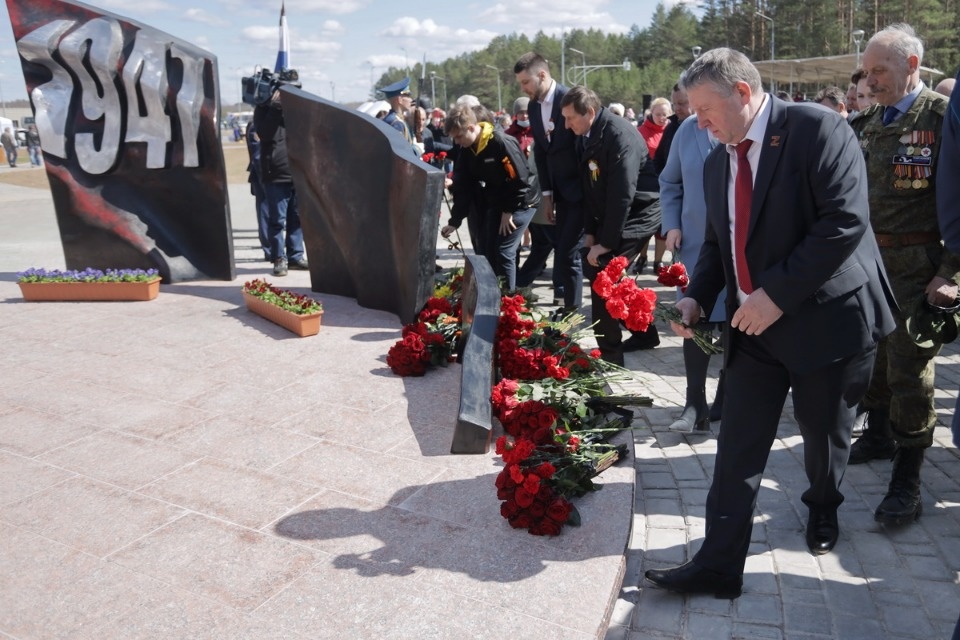 Наша Победа Наша Победа