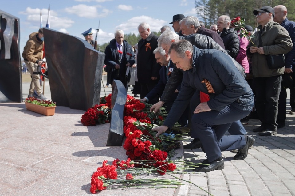 Наша Победа Наша Победа