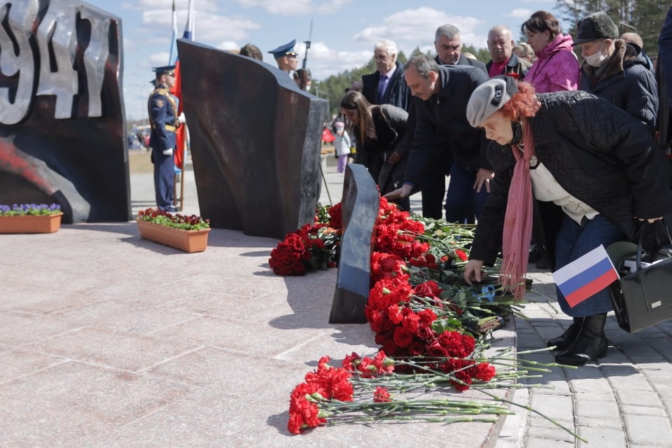 Наша Победа Наша Победа