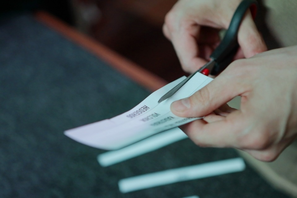 «Хоть отбавляй»