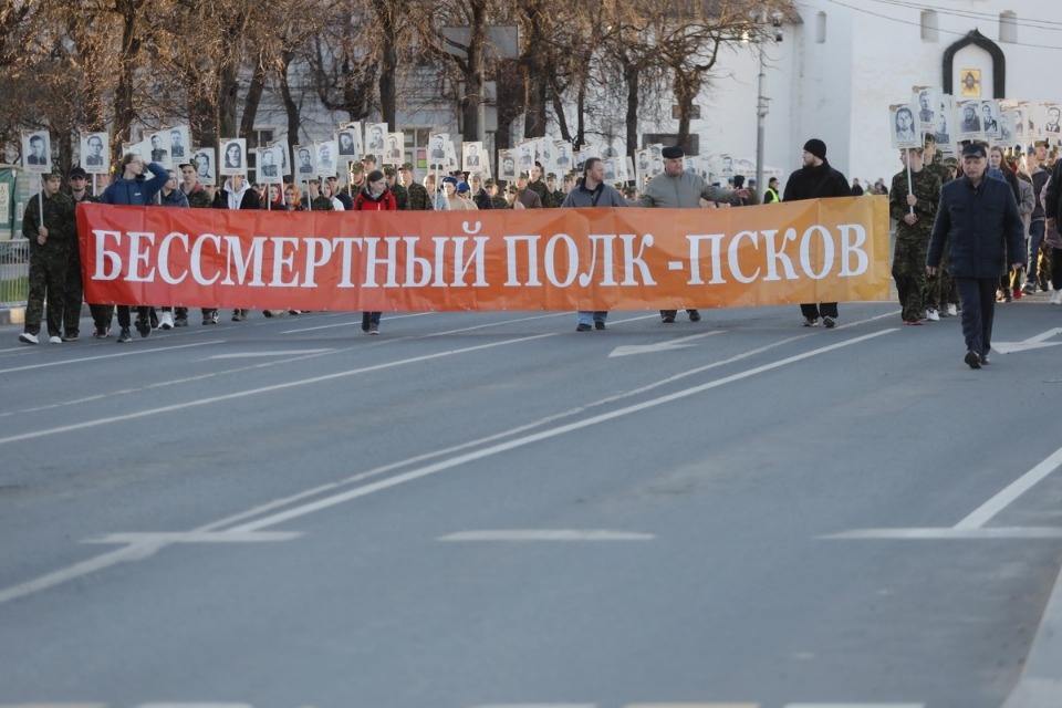 Репетиция парада Репетиция парада