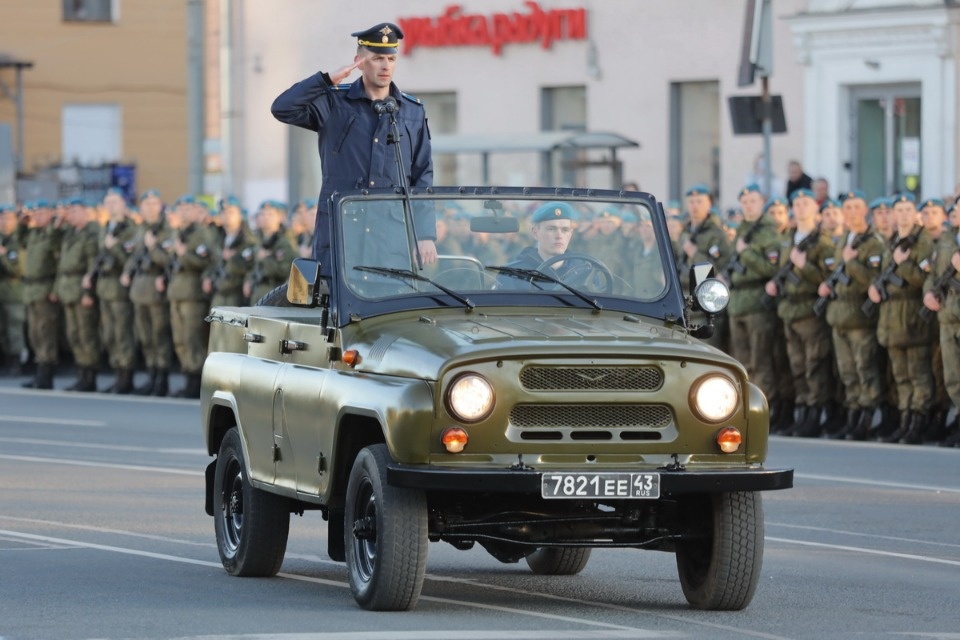 Репетиция парада Репетиция парада