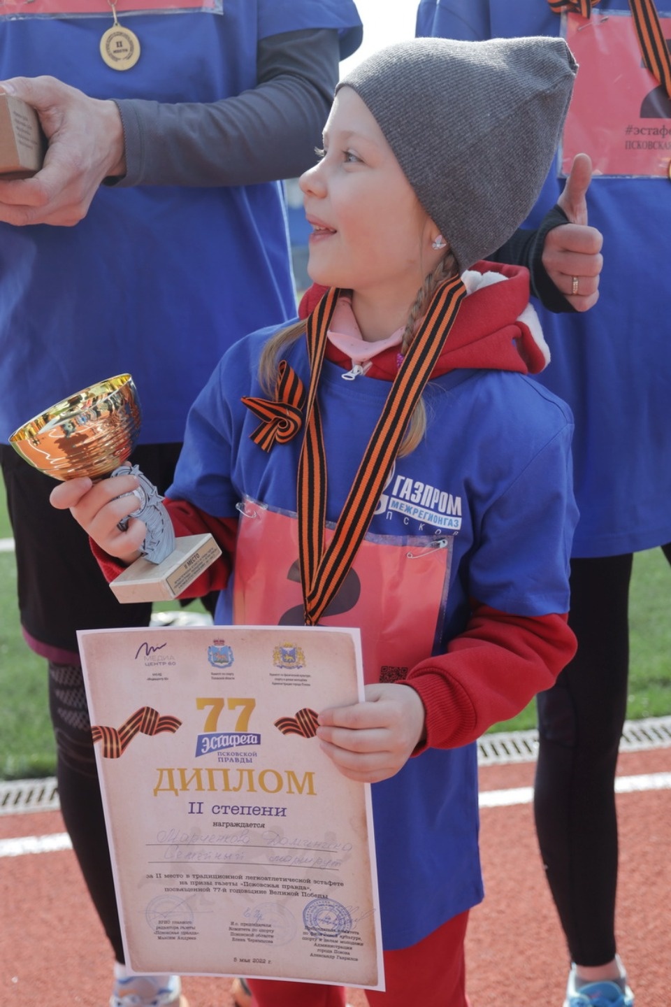 Семейный забег эстафеты «Псковской правды»