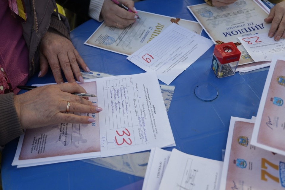 Церемония награждения эстафеты «Псковской правды» 