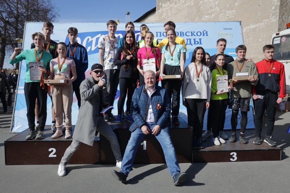 Церемония награждения эстафеты «Псковской правды» 