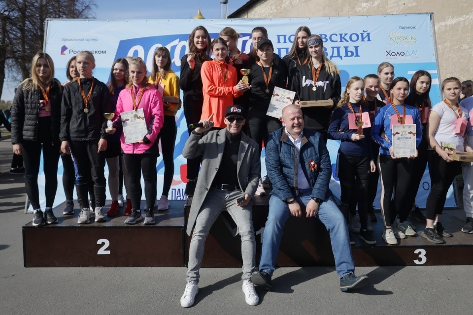 Церемония награждения эстафеты «Псковской правды» 