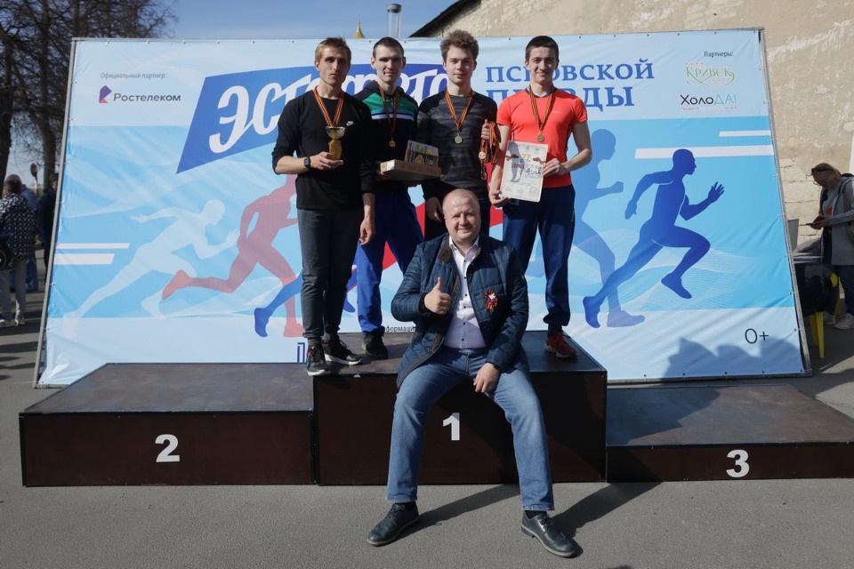 Церемония награждения эстафеты «Псковской правды» 