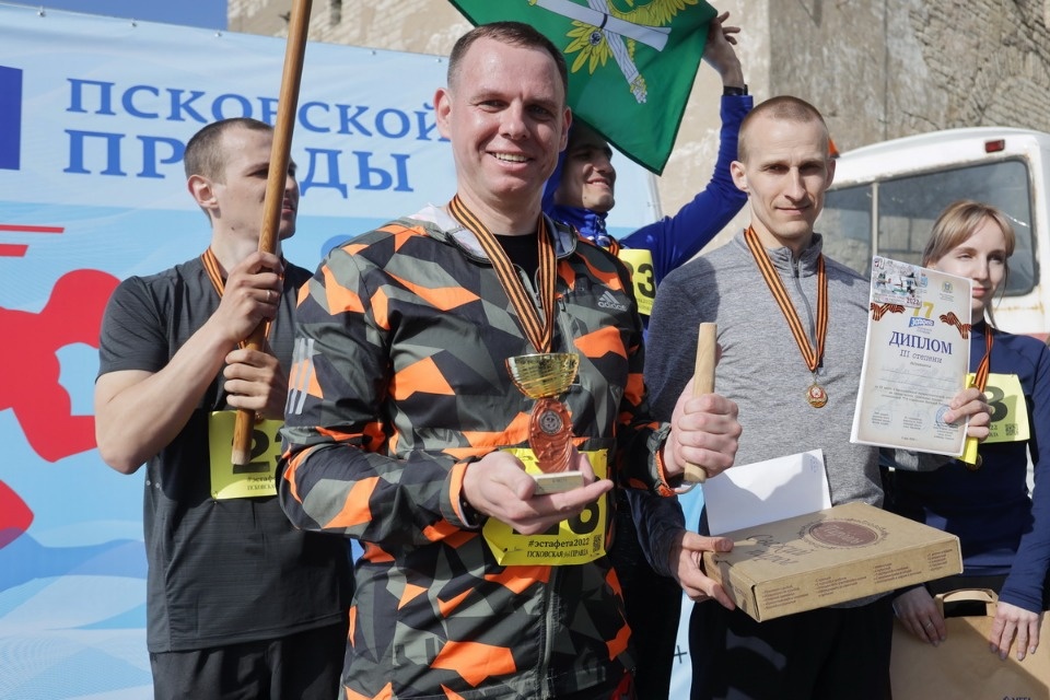 Церемония награждения эстафеты «Псковской правды» 