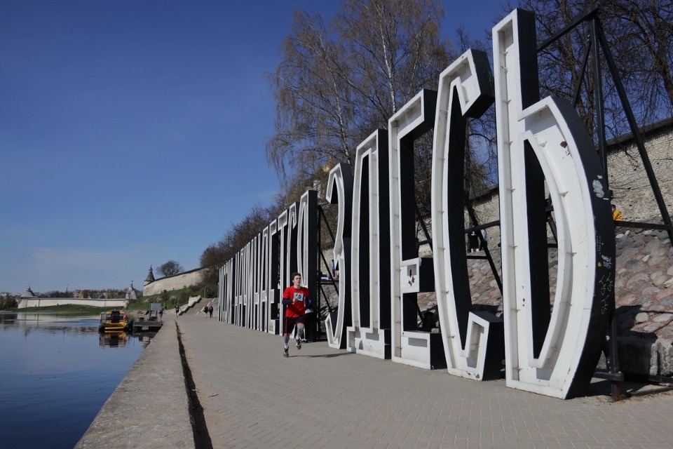 Эстафета «Псковской правды»: финишная прямая