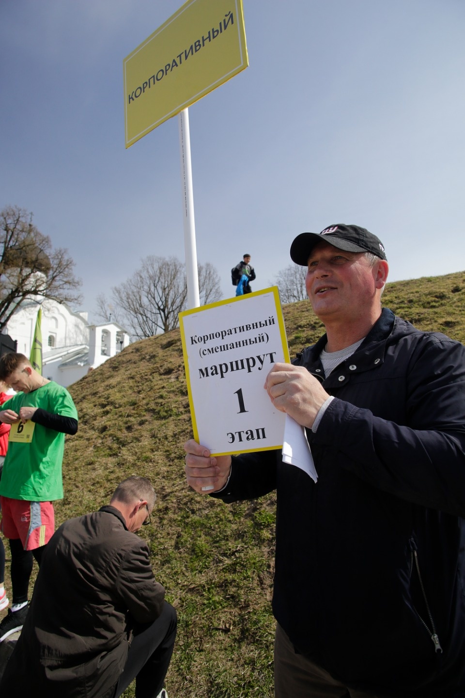 Эстафета «Псковской правды»: команда