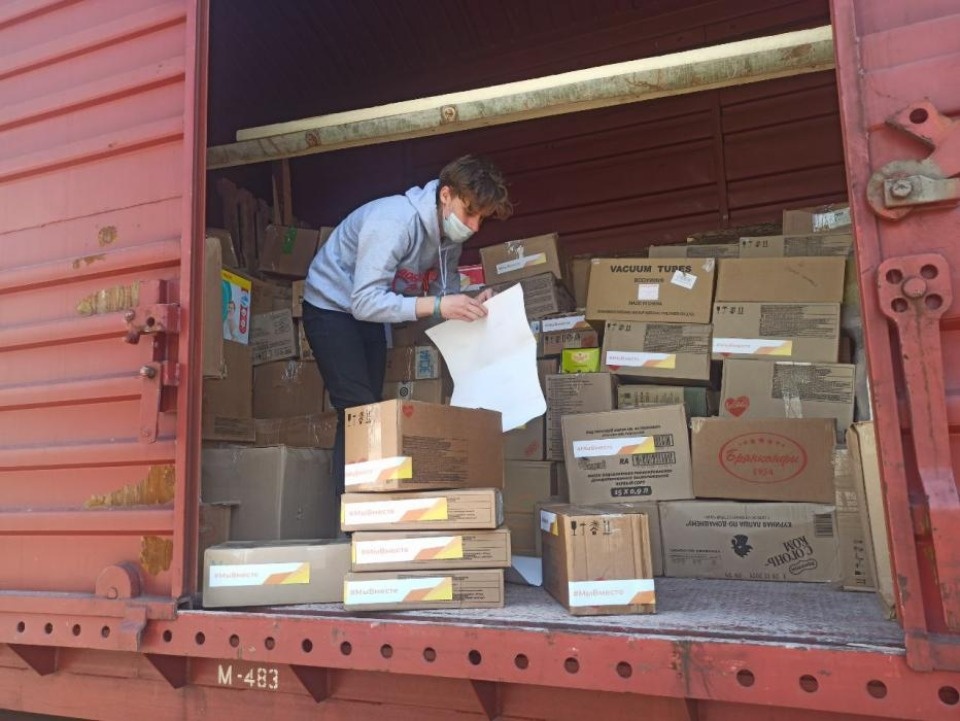 Железнодорожный состав с гуманитарным грузом отправится 7 мая из Пскова на Донбасс 