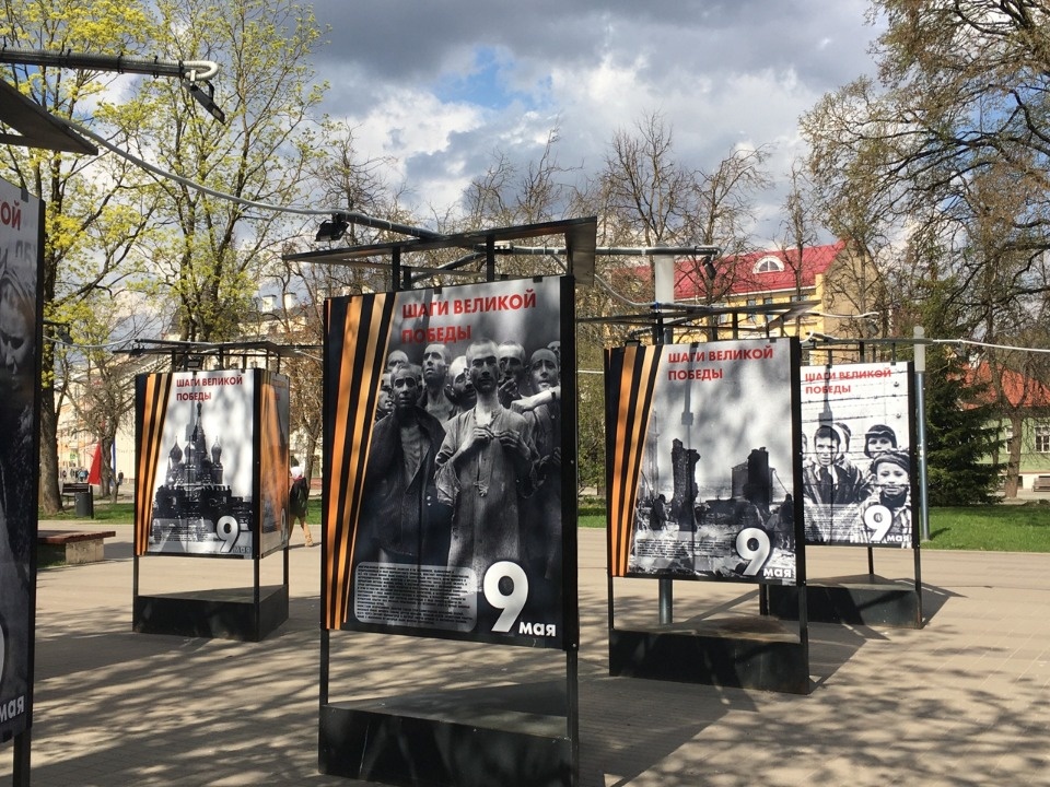 Псковичей приглашают на фотовыставку «Шаги Великой Победы»